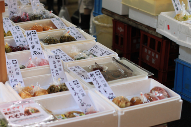 tokyo, tokyo travel, tsukiji fish market, sashimi bowl, blair culwell, the fox and she
